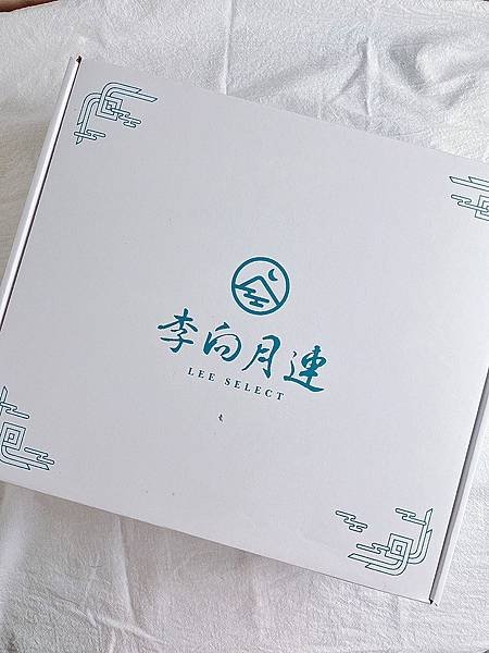 李向月連燕窩༺濃醇燕窩保養聖品x年節禮盒、伴手禮推薦