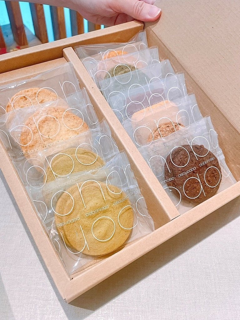 食記★波波諾諾bobonono｜手工無添加喜餅x紫色控喜餅禮