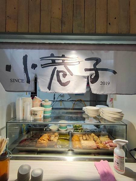 LINE_ALBUM_小巷子麵店_220318_26.jpg