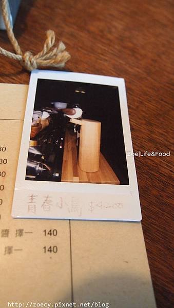 P1015491.jpg