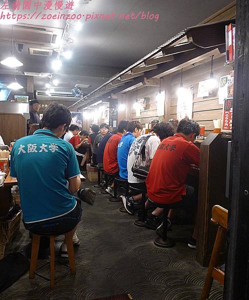 【日本德島】德島拉麵 麵王 4.jpg
