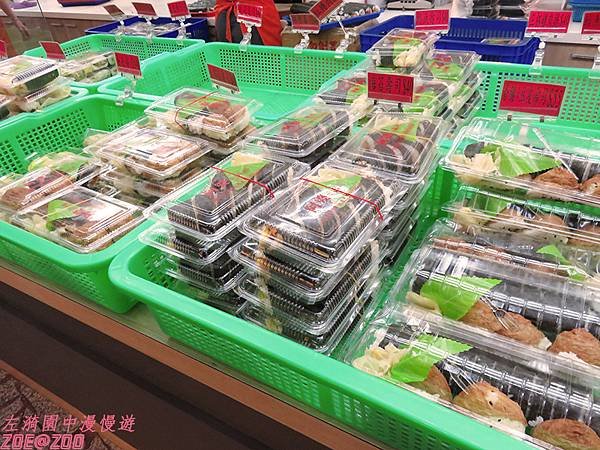 【新北鶯歌區】阿婆壽司 鶯歌陶瓷博物館 7.jpg