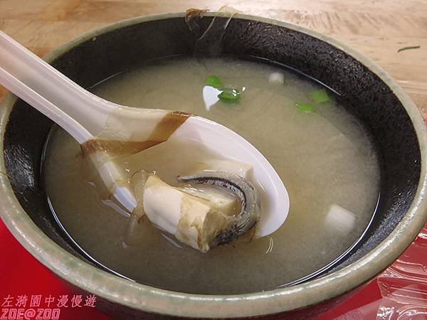 【新北鶯歌區】阿婆壽司 鶯歌陶瓷博物館 12.jpg