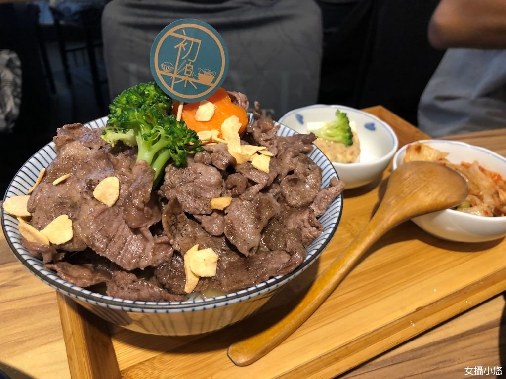 【花蓮美食】初樂 鍋物%26;丼飯  低溫舒肥1855pr等級超美油花牛肉  搭配靈魂醬汁成為香氣勾人的丼飯!!