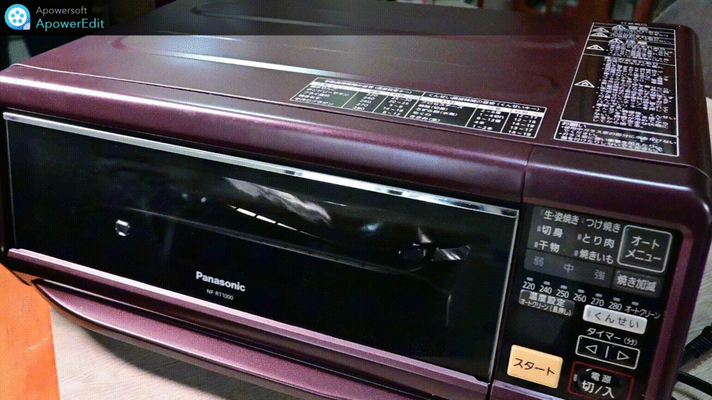MyVideo_3.gif