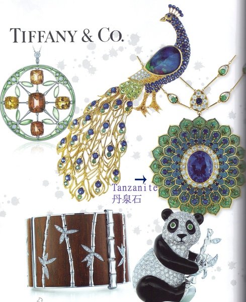 Tiffany-Tanzanite1- copy.jpg