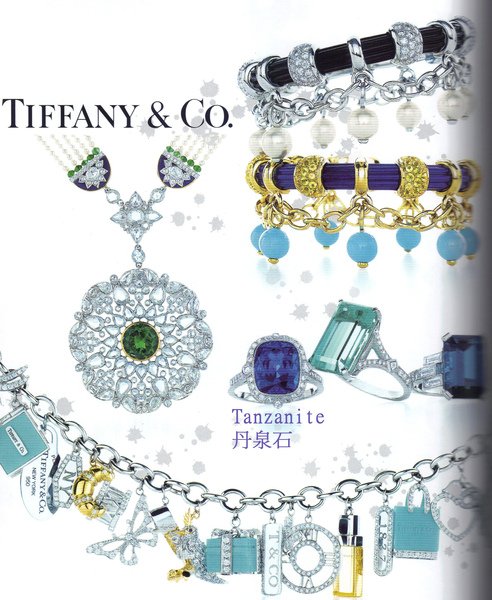 Tiffany-Tanzanite2- copy.jpg