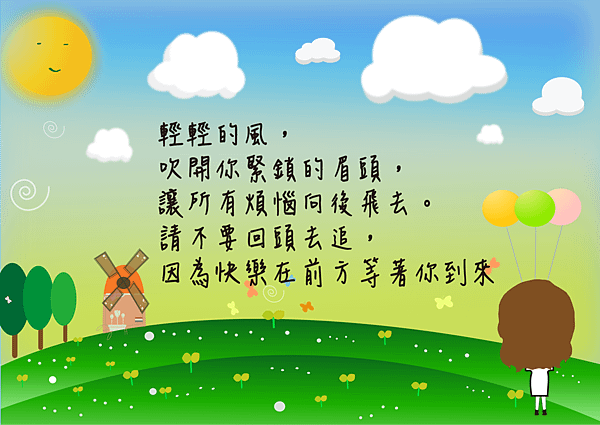 未命名-5-02.png