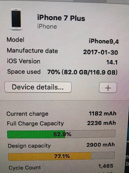 推薦台中大里iPhone維修【鼎威蘋果維修Iphone現場維