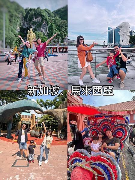 LINE_ALBUM_新加坡馬來西亞_250109_35.jpg