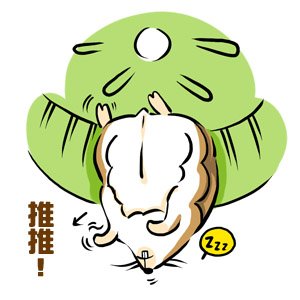 下一張(熱鍵:c)