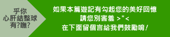 回應icon.png