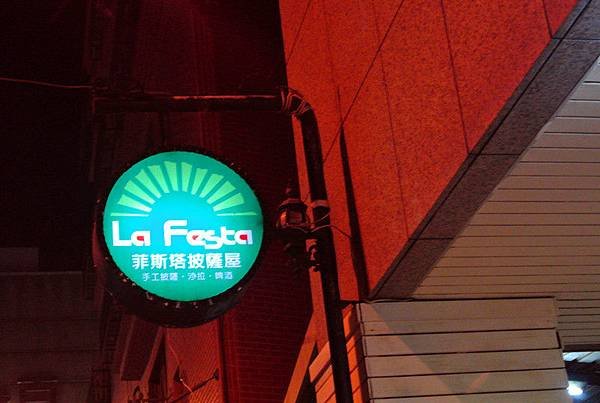 DSC_7718_副本.jpg
