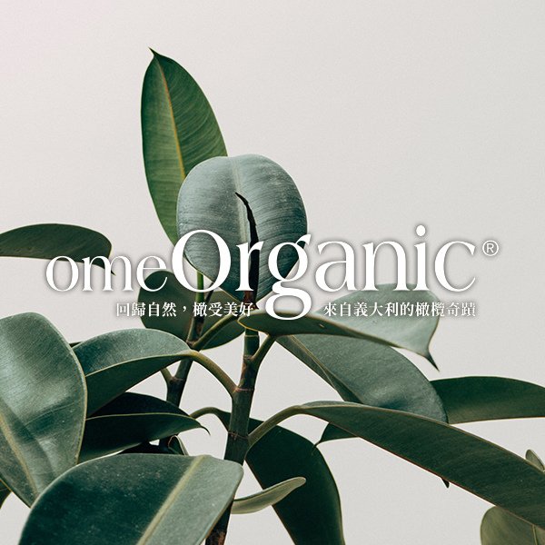 Logo-Omeorganic (2).jpg