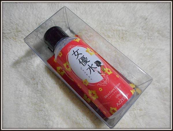 美術拼貼16