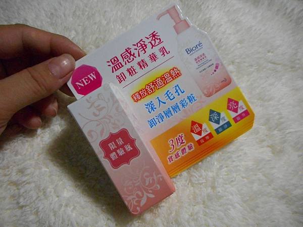 時 3894.jpg