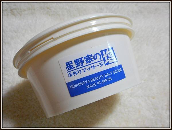 美術拼貼88.jpg
