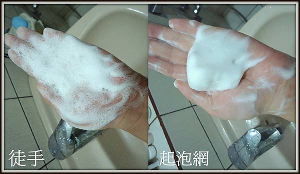美術拼貼458.jpg
