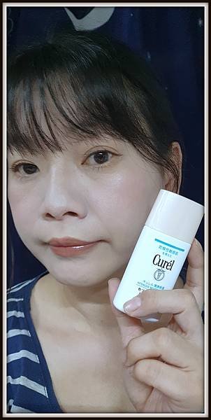 Curél 珂潤 潤浸保濕勻色隔離防曬乳 #01明亮色 體驗