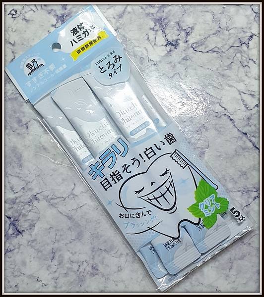 Okuchi液體牙膏-清新薄荷-5包入