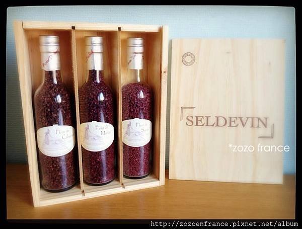 sel de vin