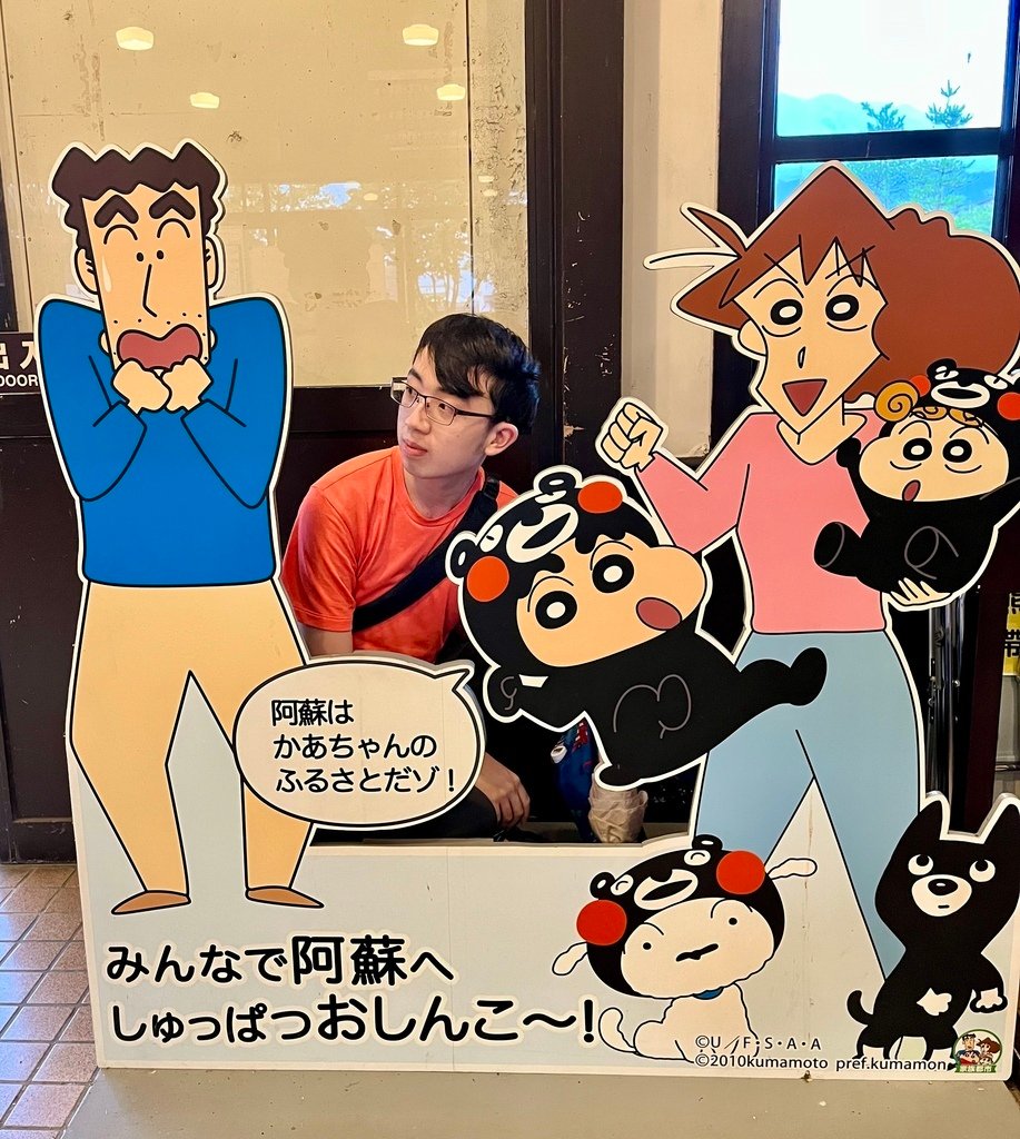 九州之旅~復興中的阿蘇神社+道地赤牛丼