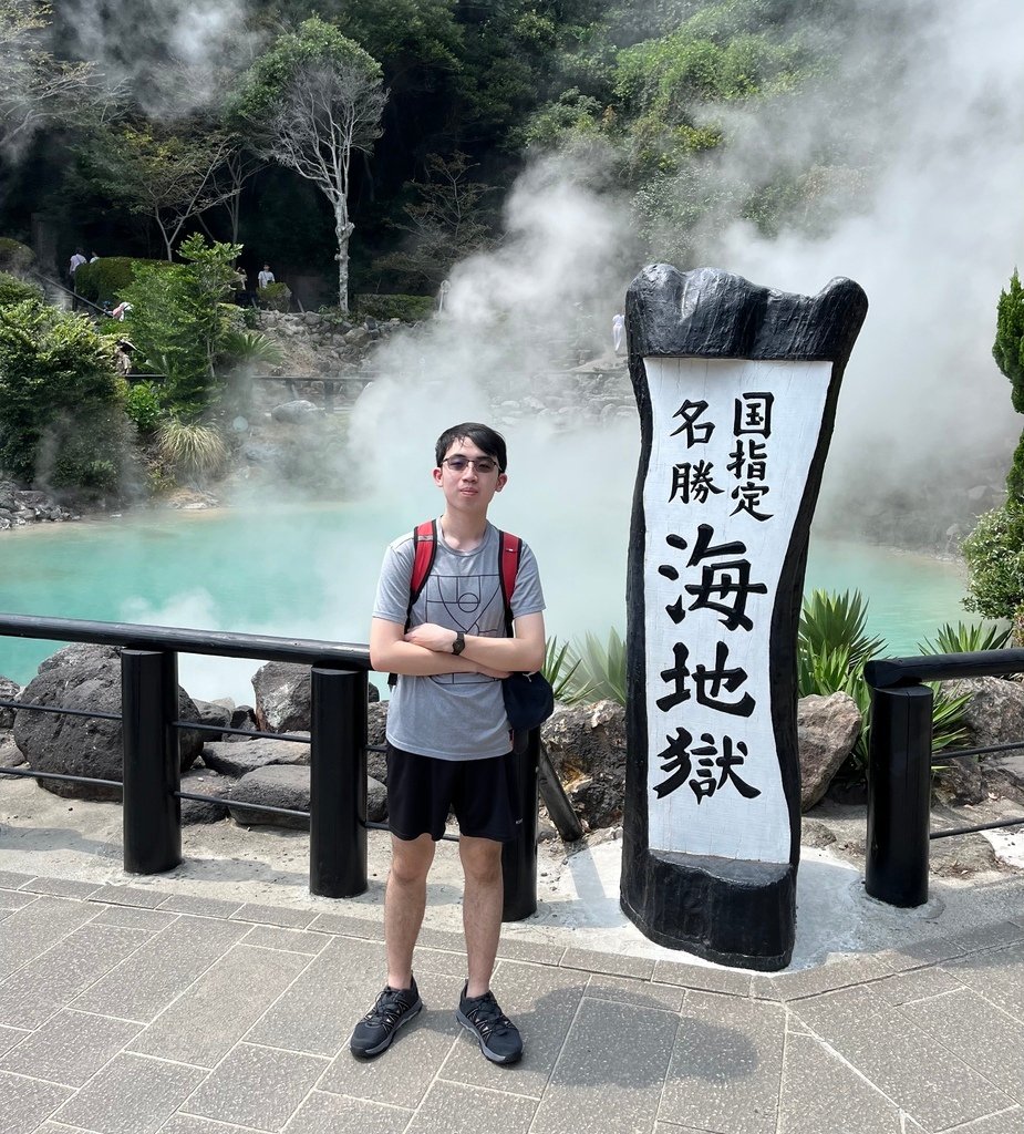 九州之旅~阿蘇男孩列車+別府地獄溫泉