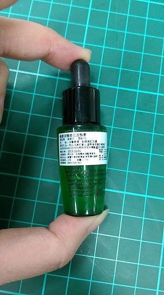 The Body Shop DOY1