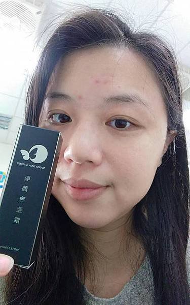 唐方麗帖淨顏無瑕霜8