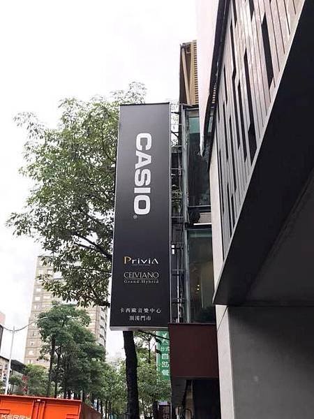casio1
