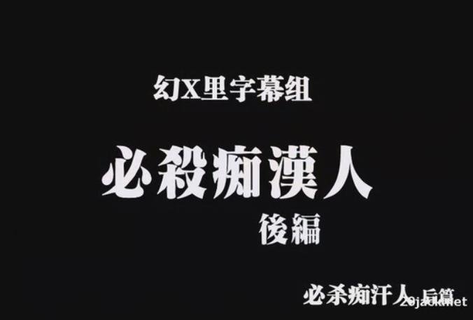 對岸的悲哀.JPG