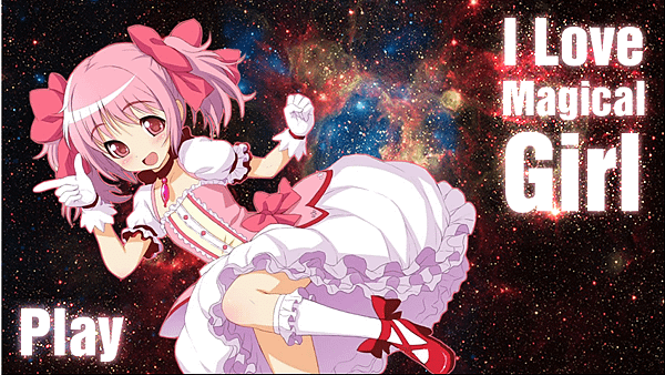 I Love Magical Girl