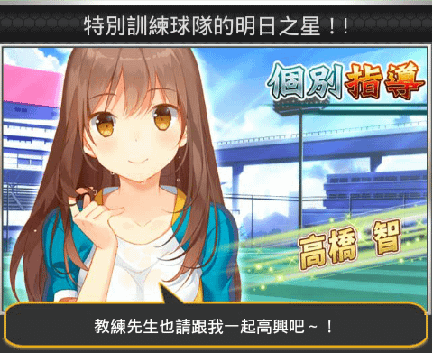 小智智