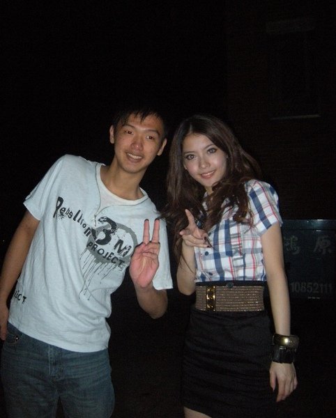 DSCN2363.JPG