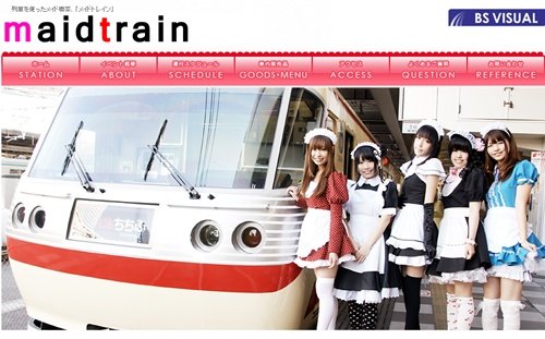 maid_train.jpg