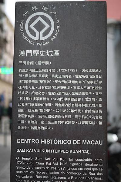 P1070950