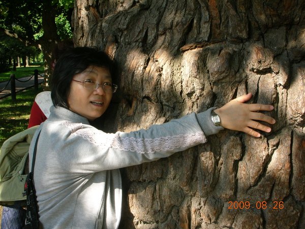 DSCN3912.JPG