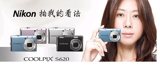 s620.bmp