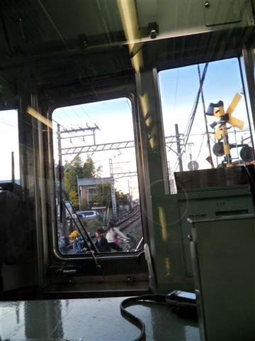 20091201東京.日光自助行
