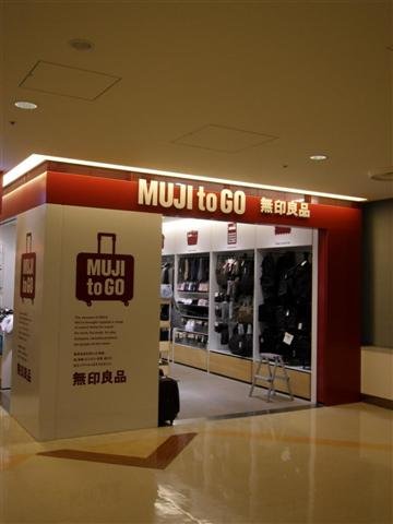 20091201東京.日光自助行