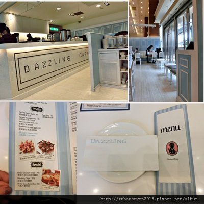 dazzling cafe