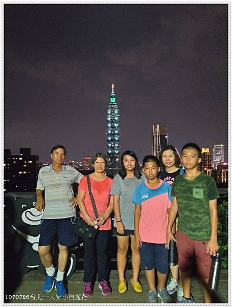 P_20180726_203514_1_vHDR_On_HP.jpg