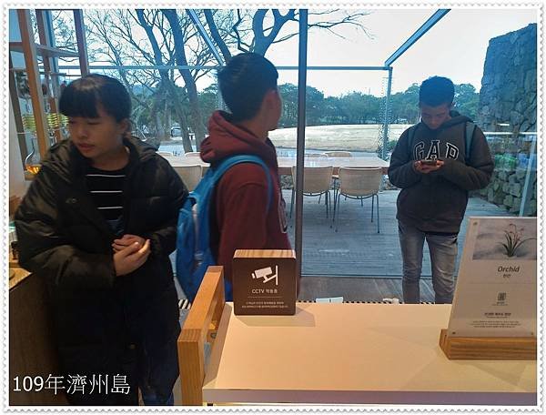 P_20200119_142226_vHDR_Auto_HP.jpg