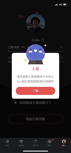 cca58d2a69cb5a1abc1adc534b048759b_31118780_210524_7.jpg