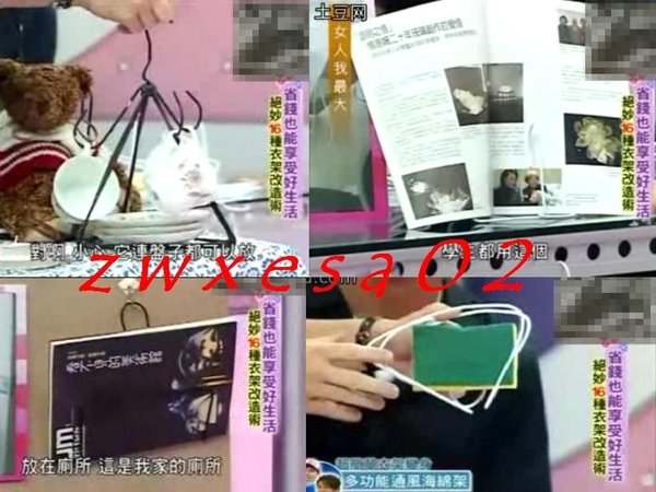 090304DIY
