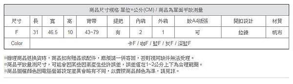 555aae87968d4.jpg