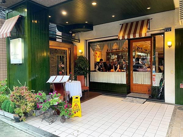 法森小館.店面jpg.jpg