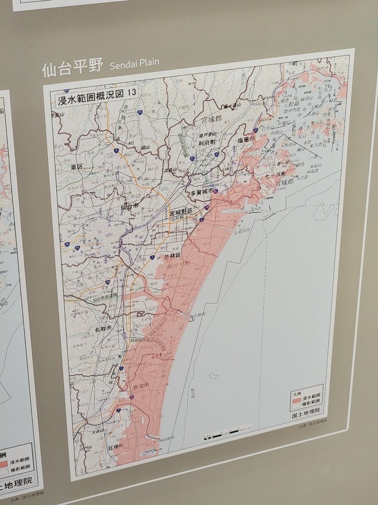2023.09.07 十六天日本縱貫計畫 DAY10 東日本
