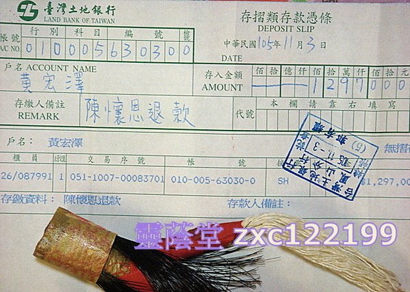 1581bfda72f1a8.jpg