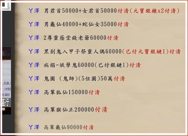 1581bffd95f98d.jpg